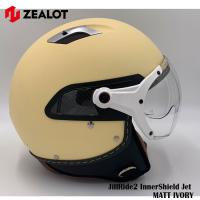 シールド付きJETヘルメット JillRide2 アイボリー InnerShield Jet ジルライド2 インナーシールドジェット MATT IVORY JR0014 | ロク