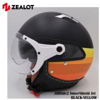 シールド付きJETヘルメット JillRide2  JR0019 マットブラックイエロー InnerShield Jet ジルライド2 インナーシールドジェット MATT BLACK/YELLOW | ロク