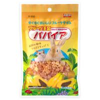スドー フルーツ王国 パパイヤ 80g 小動物のおやつ ピッコリーノ ハムスター ウサギ モルモット P-850 | 流通ストア ヤフー店