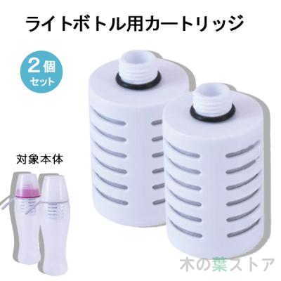 ガイアの水 カートリッジの商品一覧 通販 - Yahoo!ショッピング ガイアの水 カートリッジの商品一覧 通販 - Yahoo!ショッピング