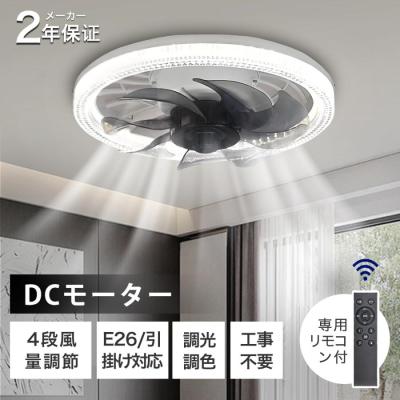 送風＆暖房＆照明　一体型天井照明　３秒速暖　ヒートショック対策　LED　ヒーター ヒーター内蔵で温風も送れるサーキュレーター付き天井照明 - PC