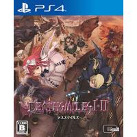 デススマイルズ I・II - PS4 | アールストリート