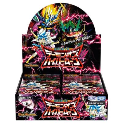 プラチナドライブ デュエマのおすすめ人気商品一覧 通販 - Yahoo