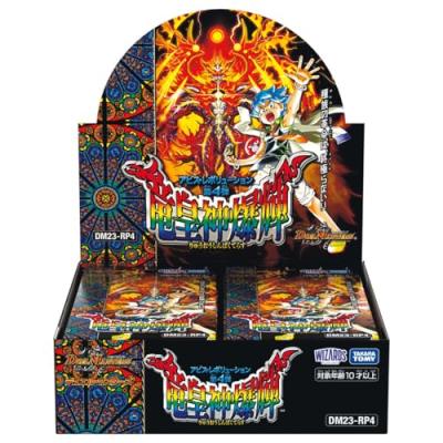 デュエルマスターズパック第4弾の商品一覧 通販 - Yahoo!ショッピング