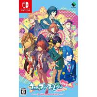 うたプリ Switch ソフト Amazon.co.jp: うたの☆プリンスさまっ♪All Star After Secret for