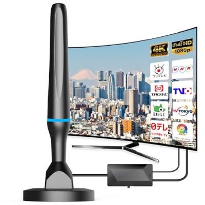 キャンピングカーアンテナの商品一覧 通販 - Yahoo!ショッピング キャンピングカーアンテナの商品一覧 通販 - Yahoo!ショッピング