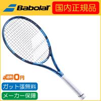 Babolat バボラ 2021年発売モデル PURE DRIVE TEAM ピュアドライブチーム 101441 第8世代 国内正規品 硬式テニスラケット | R-Tennis Yahoo!店