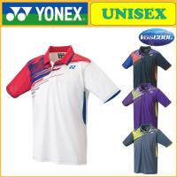YONEX ヨネックス ソフトテニス ウェア ゲームシャツ ユニホーム 半袖 