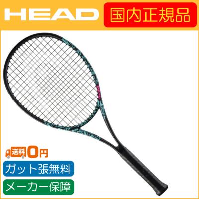RADICAL（HEAD） テニスラケット｜テニス｜スポーツ 通販 - Yahoo