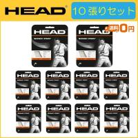 HEAD ヘッド SONIC PRO ソニックプロ 281028 10張りセット  硬式テニス用ガット | R-Tennis Yahoo!店