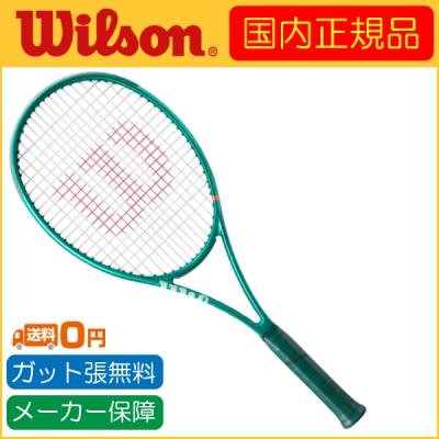 wilson blade v10のおすすめ人気商品一覧 通販 - Yahoo!ショッピング