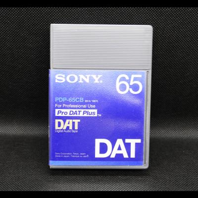 Amazon | ソニー(SONY) プロ用 DAT(デジタルオーディオテープ |DAT Amazon | ソニー(SONY) プロ用 DAT(デジタルオーディオテープ |DAT