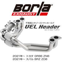 Borla 車検対応 不等長エキマニ トヨタ 86 ZN6 MT ボクサーサウンド ...