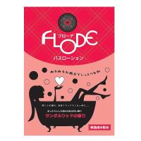トロトロ入浴剤　FLODE(フローデ)バスローション サンダルウッド | リラクゼーションアイテムRe-Body