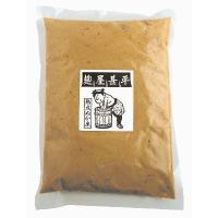 麹屋甚平・熟成ぬか床　1kg | らびっと村 Yahoo!店