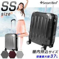 スーツケース 機内持ち込み 軽量 小型 SSサイズ TSAロック キャリーバッグ キャリーケース 