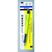 トンボ鉛筆 モノグラフ 0.5mm シャープペンシル ネオンイエロー DPA-134C | プチギフトと雑貨の店 RABLUE