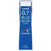 三菱鉛筆 ユニ ナノダイヤ カラーシャープ替芯 ブルー0.7mm U07202NDC.33 | プチギフトと雑貨の店 RABLUE
