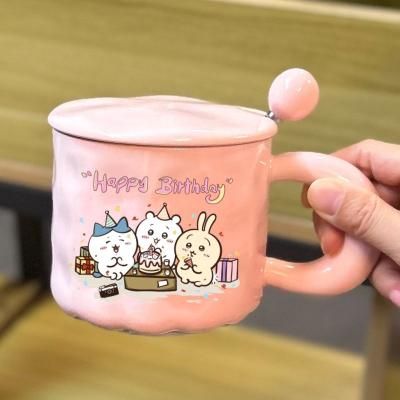 ちいかわ マグカップの商品一覧 通販 - Yahoo!ショッピング ちいかわ マグカップの商品一覧 通販 - Yahoo!ショッピング