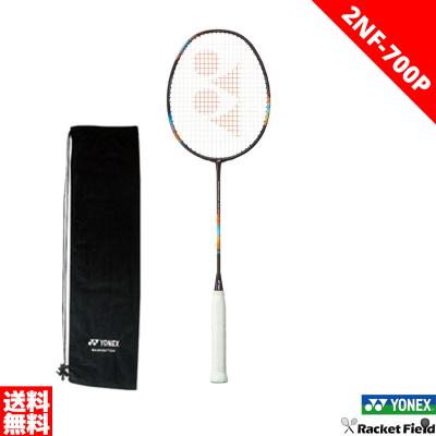 ナノフレア700 プロのおすすめ人気商品一覧 通販 - Yahoo!ショッピング