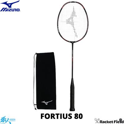 MIZUNO（ミズノ） バドミントン ラケット フォルティウス80 FORTIUS80