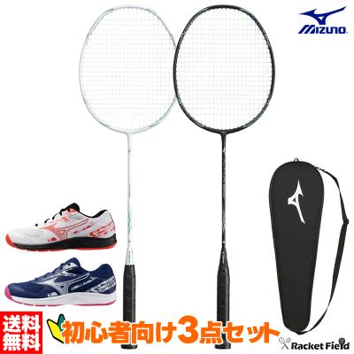 MIZUNO バドミントンシューズ（色：レッド系）｜バドミントン