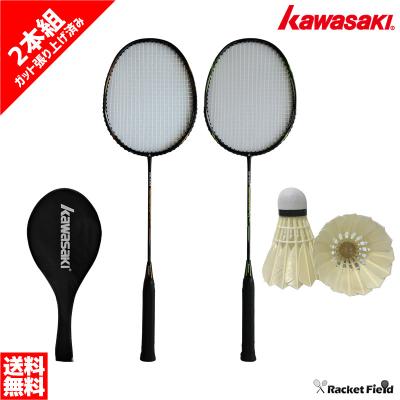 カワサキ バドミントン用品｜スポーツ おすすめ人気商品一覧