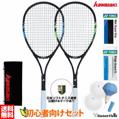 ソフトテニスラケットケース2本用（スポーツ用品）の商品一覧 通販 - Yahoo!ショッピング