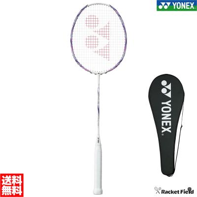 Amazon | ヨネックス(YONEX) バドミントン ラケット フレーム