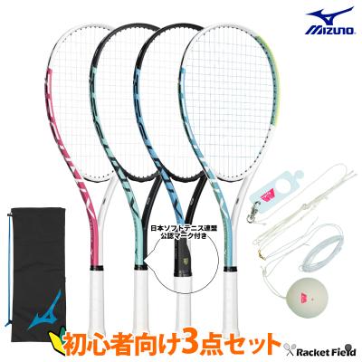 テニス 点セット 商品一覧 - ラケットフィールドヤフー店 - 売れ筋通販
