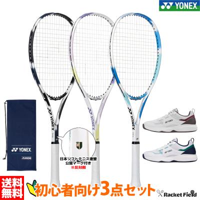 エアライドライトのおすすめ人気商品一覧 通販 - Yahoo!ショッピング
