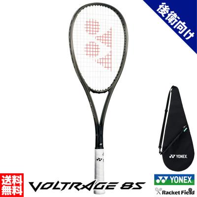 ボルトレイジ8sの商品一覧 通販 - Yahoo!ショッピング ボルトレイジ8sの商品一覧 通販 - Yahoo!ショッピング
