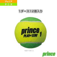 (5%OFFクーポン）プリンス テニス ジュニアグッズ ステージ 1 グリーンボール/STAGE 1 GREEN BALL/1ダース・12球入 子供用 | ラケットプラザ