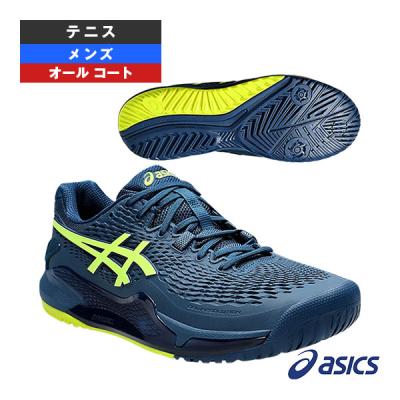 ゲルレゾリューション9（サイズ（cm）：27.5cm）の商品一覧 通販 - Yahoo!ショッピング