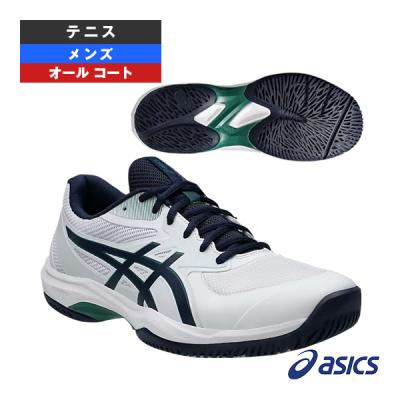 ASICS テニスシューズ コートff 28.0 アシックス コートff（サイズ（cm）：28cm）のおすすめ人気商品