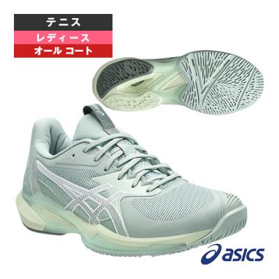 アシックス コートff3（性別：レディース）のおすすめ人気商品