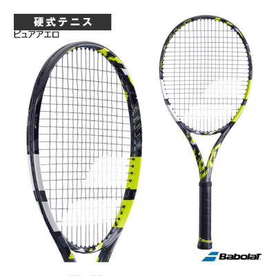 バボラ ピュアアエロ 100 硬式テニスラケット(スポーツ用品)の バボラ ピュアアエロ 100 硬式テニスラケット(スポーツ用品)の