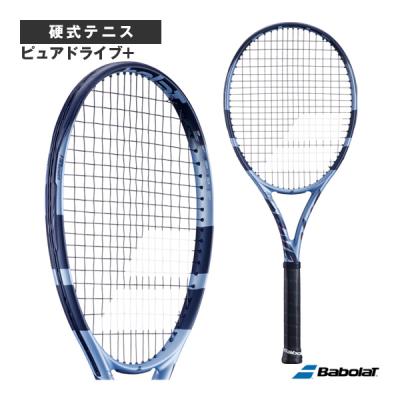 ピュアドライブ バボラ テニスラケット PURE DRIVE 101553 : ラケット