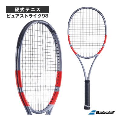 ピュアストライク 18x20（スポーツ用品）のおすすめ人気商品一覧 通販