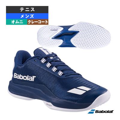 Babolat テニスシューズ｜テニス｜スポーツ おすすめ人気商品一覧 通販