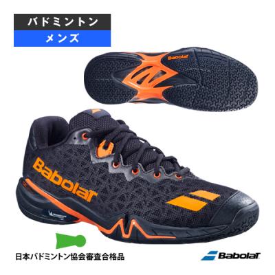 Babolat バドミントンシューズ（サイズ（cm）：29.5cm）｜バドミントン
