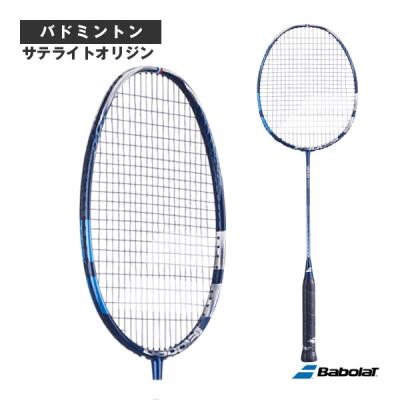 ブラックナイトTAPER 40 バドミントンラケット ブラックナイト – タグ 