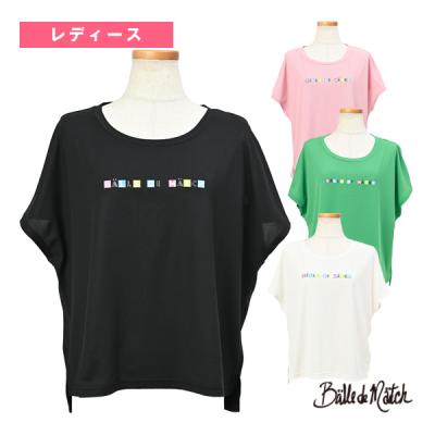 バルデマッチ（テニスウエア）｜テニス | スポーツ のおすすめ