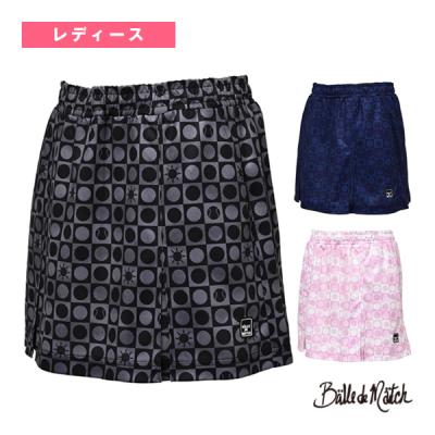 バルデマッチ（テニスウエア）｜テニス | スポーツ の商品一覧 通販