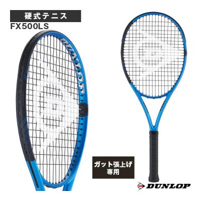 DUNLOP テニスラケット（グリップサイズ：G3）｜テニス｜スポーツ