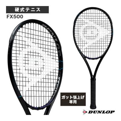 DUNLOP 硬式テニスラケット（グリップサイズ：G3）｜ラケット｜テニス