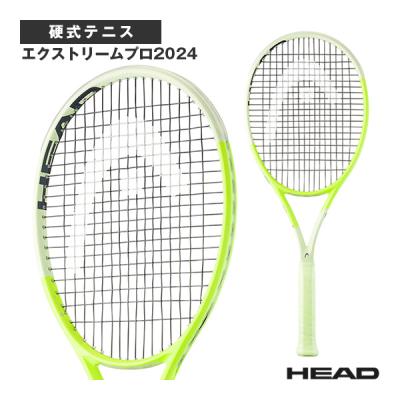 4（EXTREME（HEAD）／スポーツ用品）のおすすめ人気商品一覧