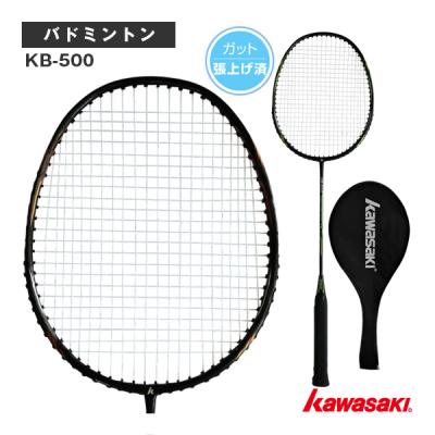 カワサキ バドミントンラケット｜バドミントン｜スポーツ 通販 - Yahoo