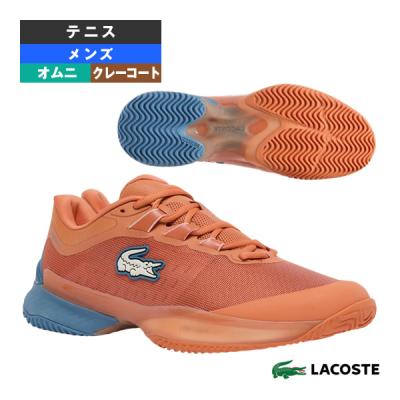 ラコステ テニス シューズのおすすめ人気商品一覧 通販 - Yahoo