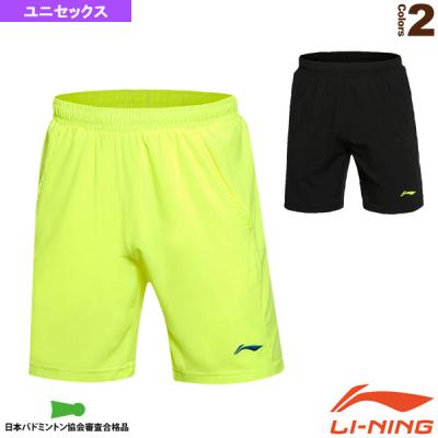 リーニン バドミントン ハーフパンツの商品一覧 通販 - Yahoo
